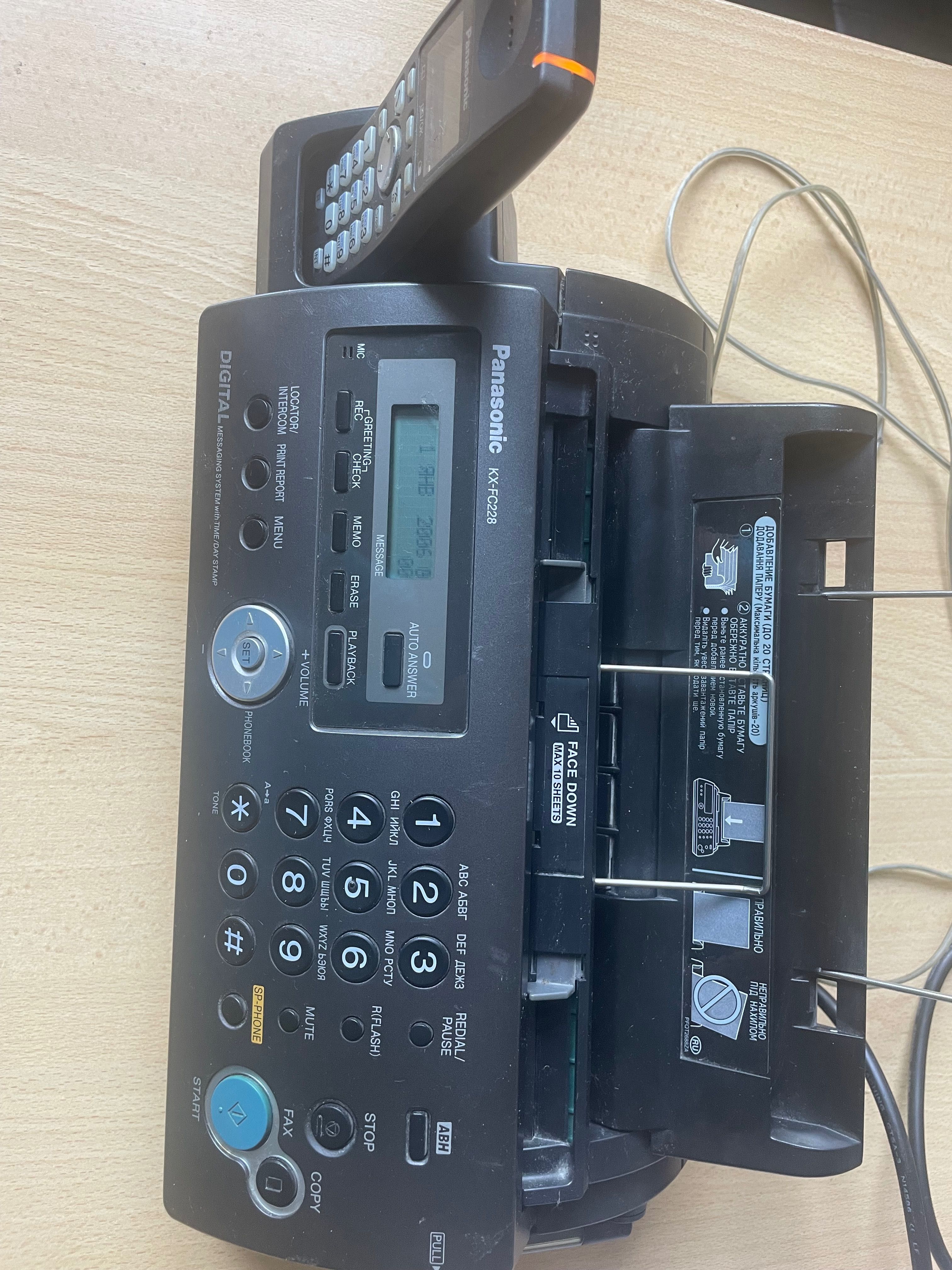 Panasonic KX-FC228