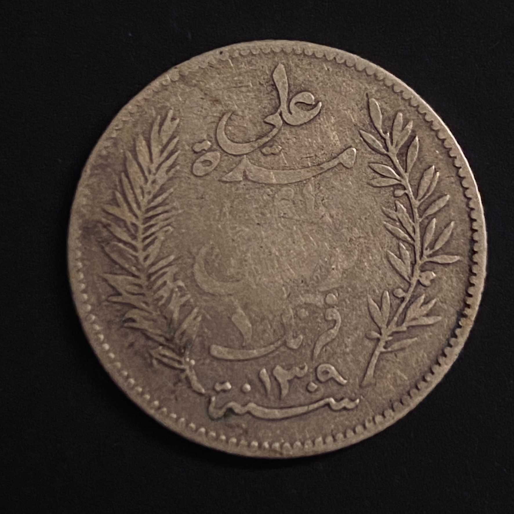 Tunezja, 1 frank, rok 1892, Ag 0,835