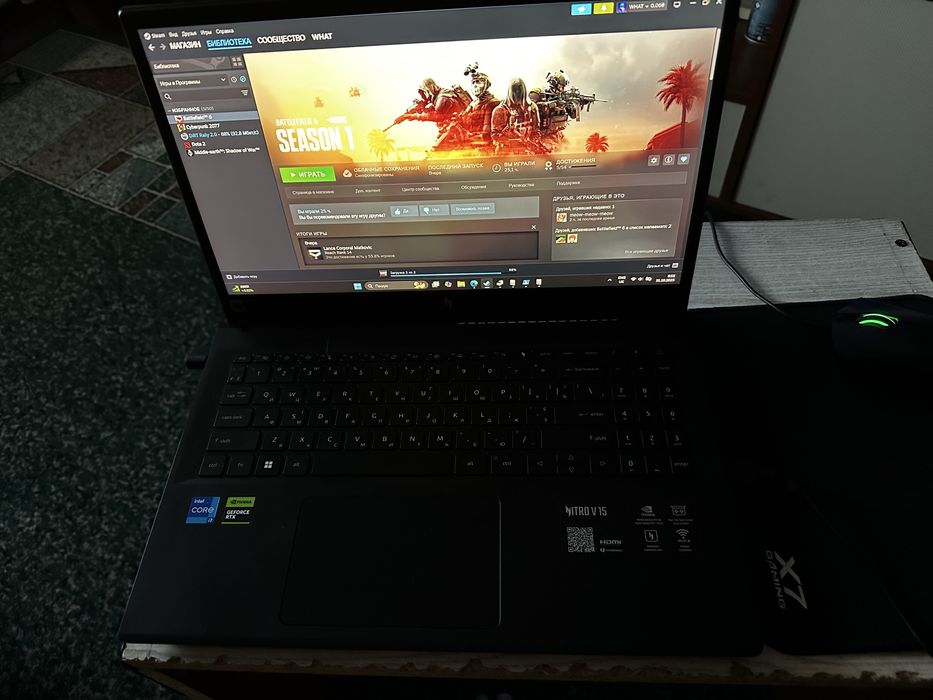 ACER Nitro V15-52-74JZ