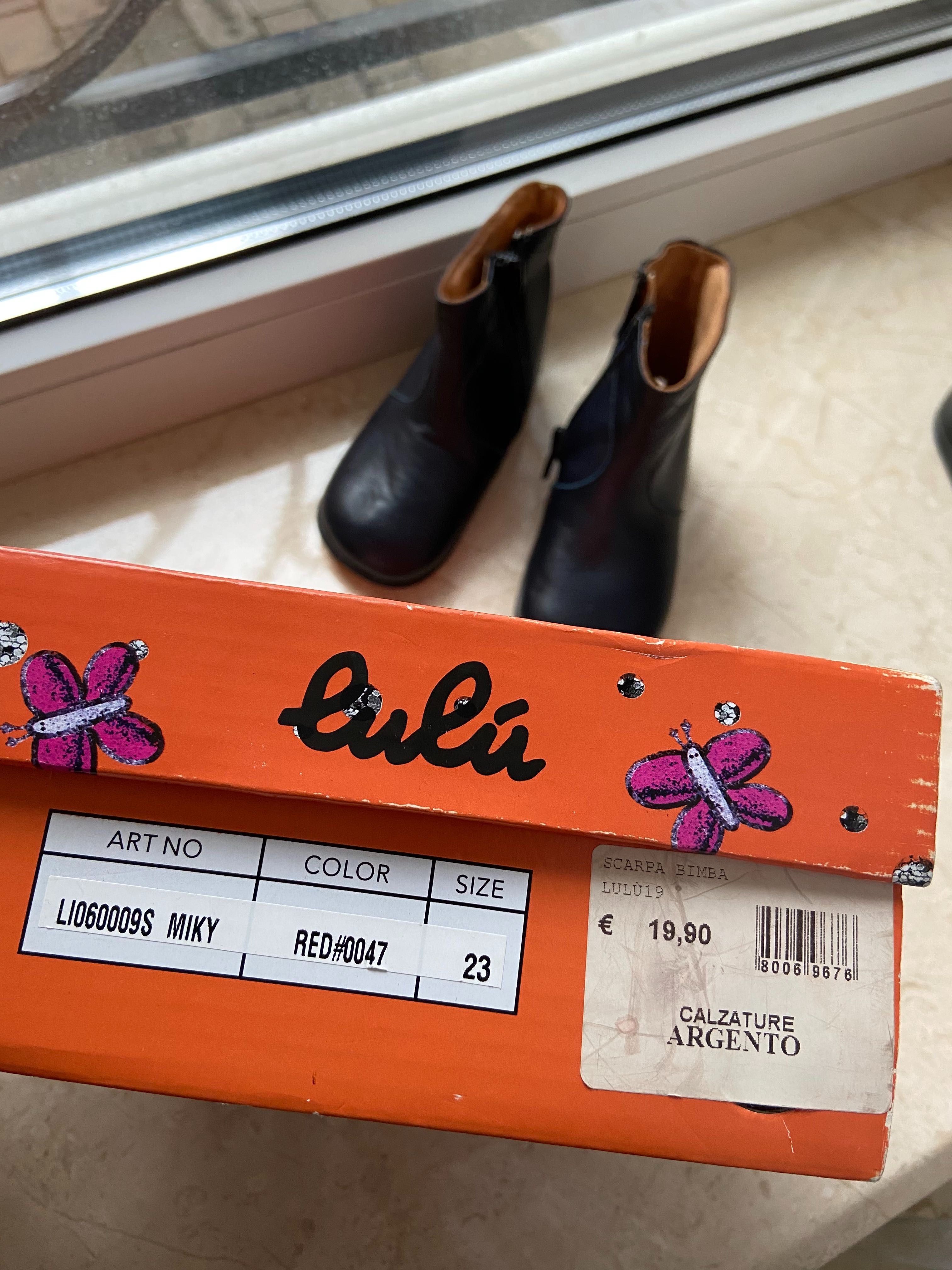 Кожаные демисезонные ботиночки для девочки, 20 размер Италия