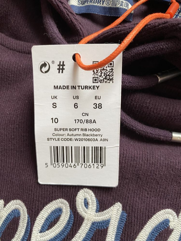 Бордове худі Superdry