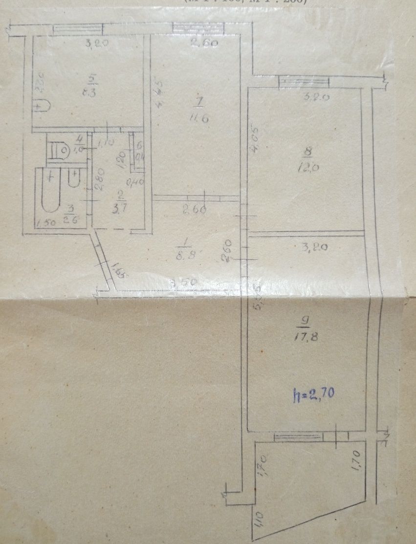 Продам трикімнатну квартиру.