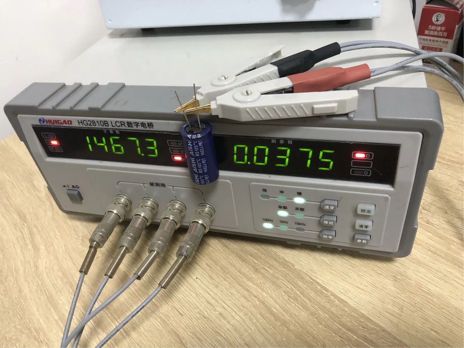 Електролітичний конденсатор AISHI 1500 мкФ 63 V (18×35 мм, 105 °C)