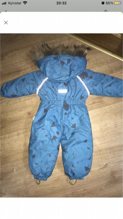 Дитячий зимовий комбінезон Lassye