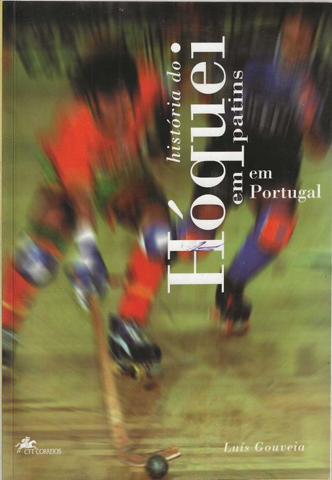 História do Hóquei Em Patins Em Portugal