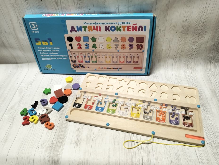 Деревянная игрушка многофункциональная доска Tree Toys 5в1