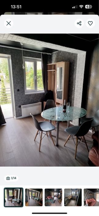 Оренда подобова 3 тис. Новий рік 15тис .доби.