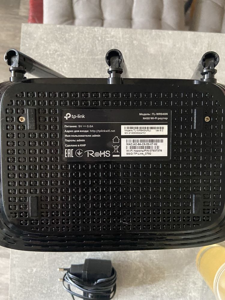 Роутер TP link tl-wr940n
