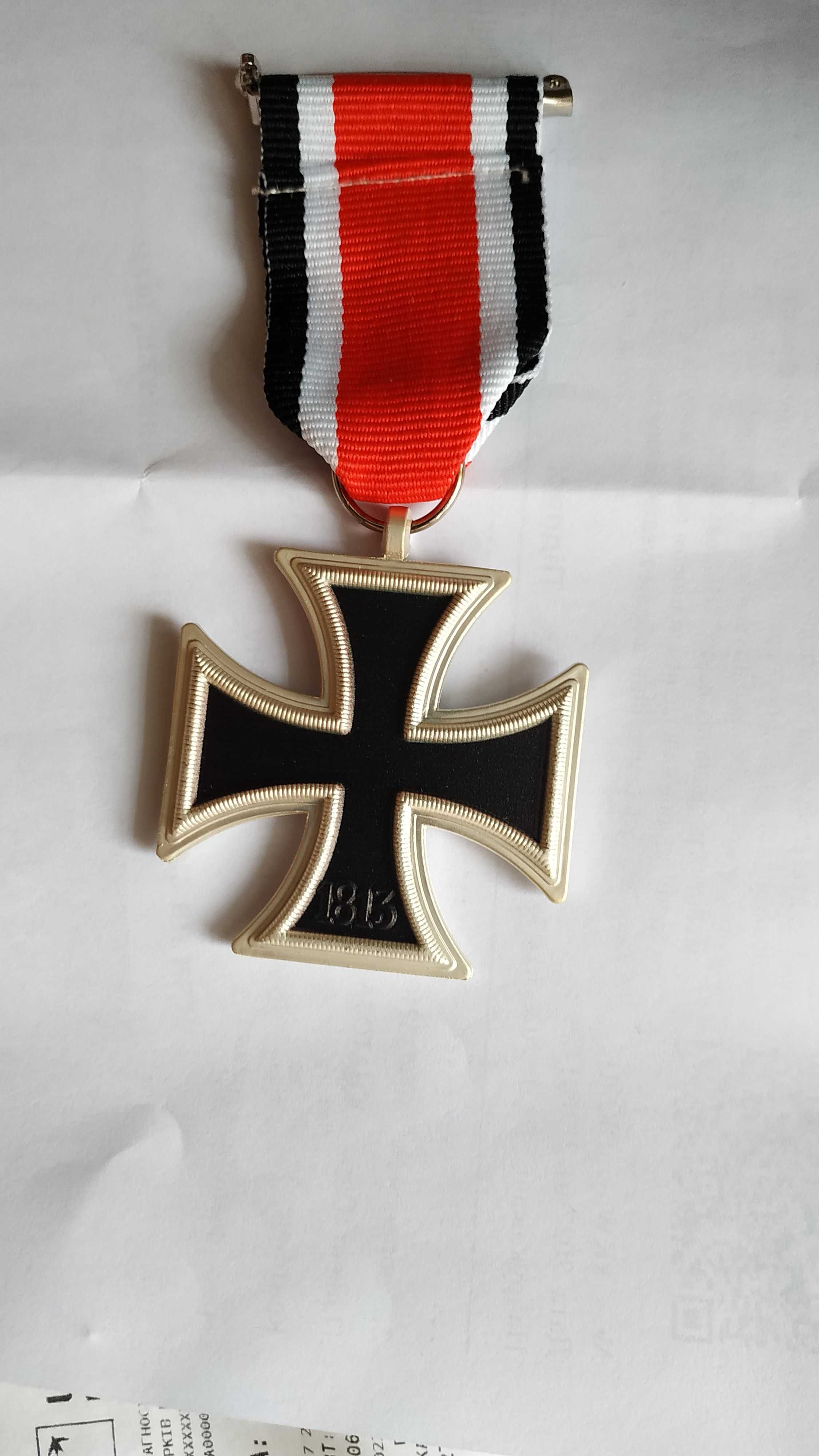 Немецкий крест второй мировой