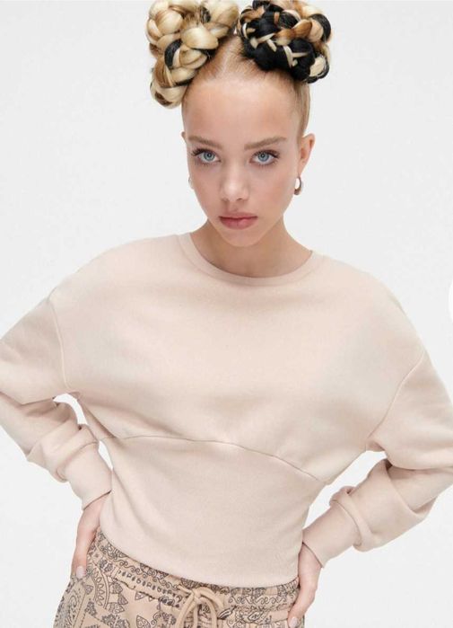 Nowa bluza damska Cropp, rozm. S