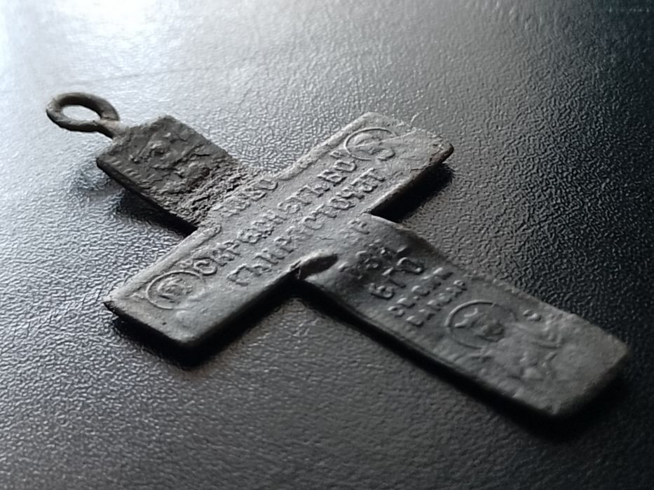 Stary krzyżyk prawosławny XIX wiek Rosja Św. Warwara (74)