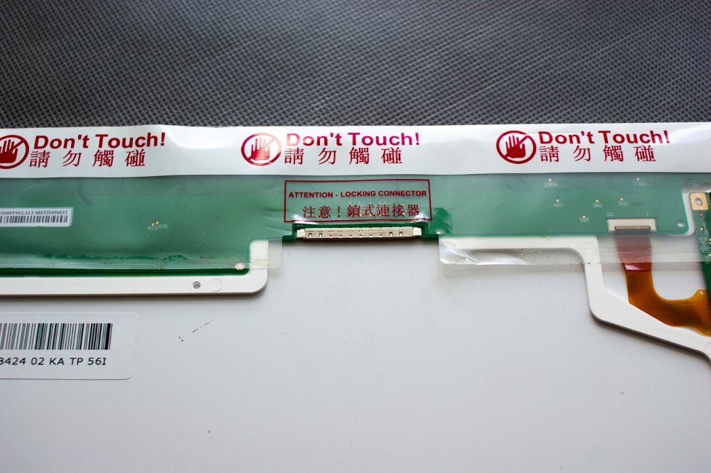 Матрица B154EW04 V.2 AU, 30 pin CCFL