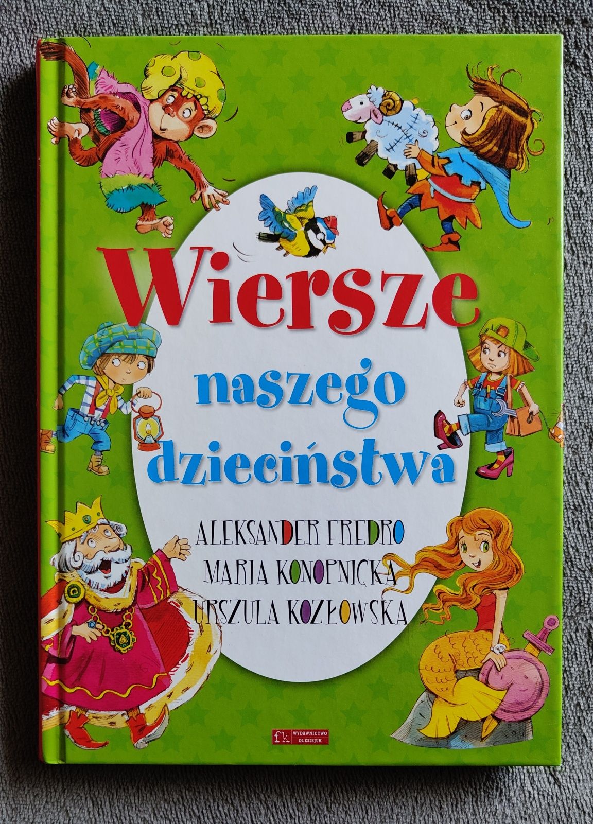 Wiersze naszego dzieciństwa