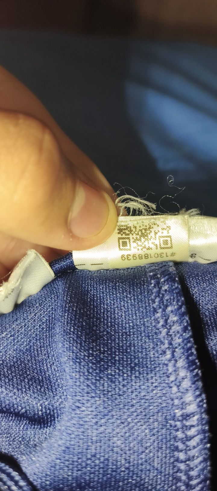 Спортивні штани adidas