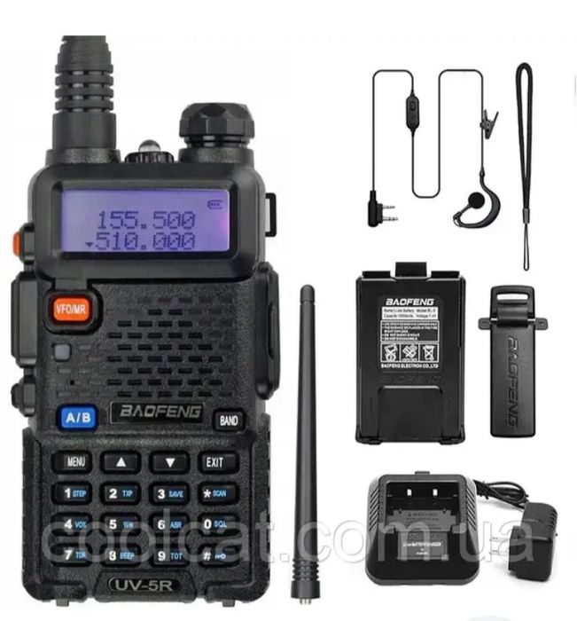 Рація Baofeng UV-5R lll.