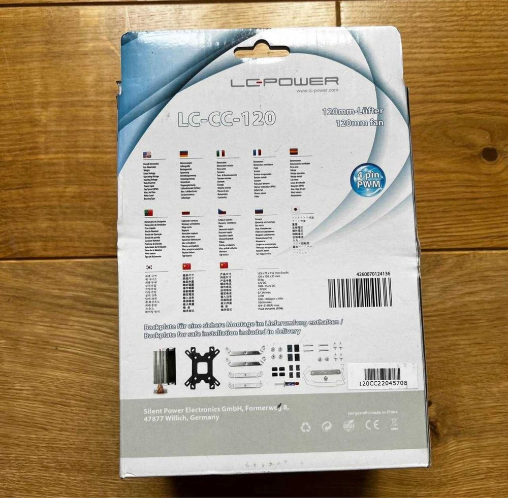 Новый Кулер LC-Power LC-CC-120