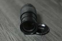Nikon DX AF-S 18-135 ED