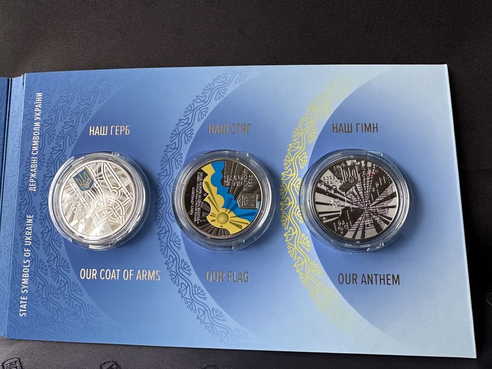Державні Символи України набір монет