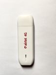 Новый 3G/4G LTE модем Micromax MMX 444L Киевстар, Lifecell, Vodafone
