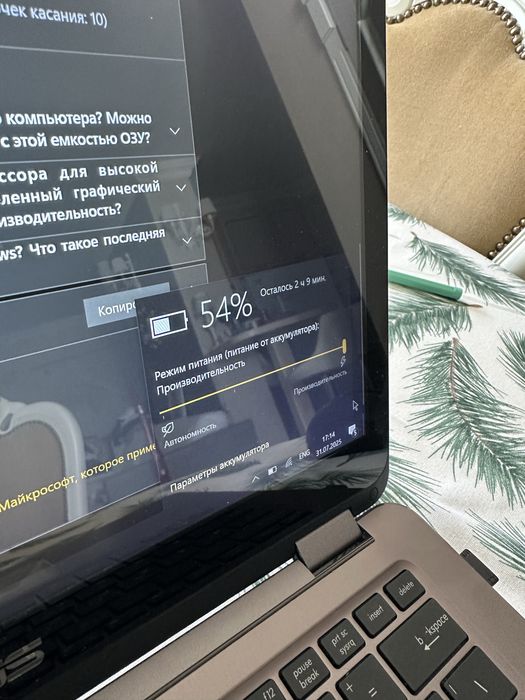 Металевий ноутбук трансформер Asus UX360C