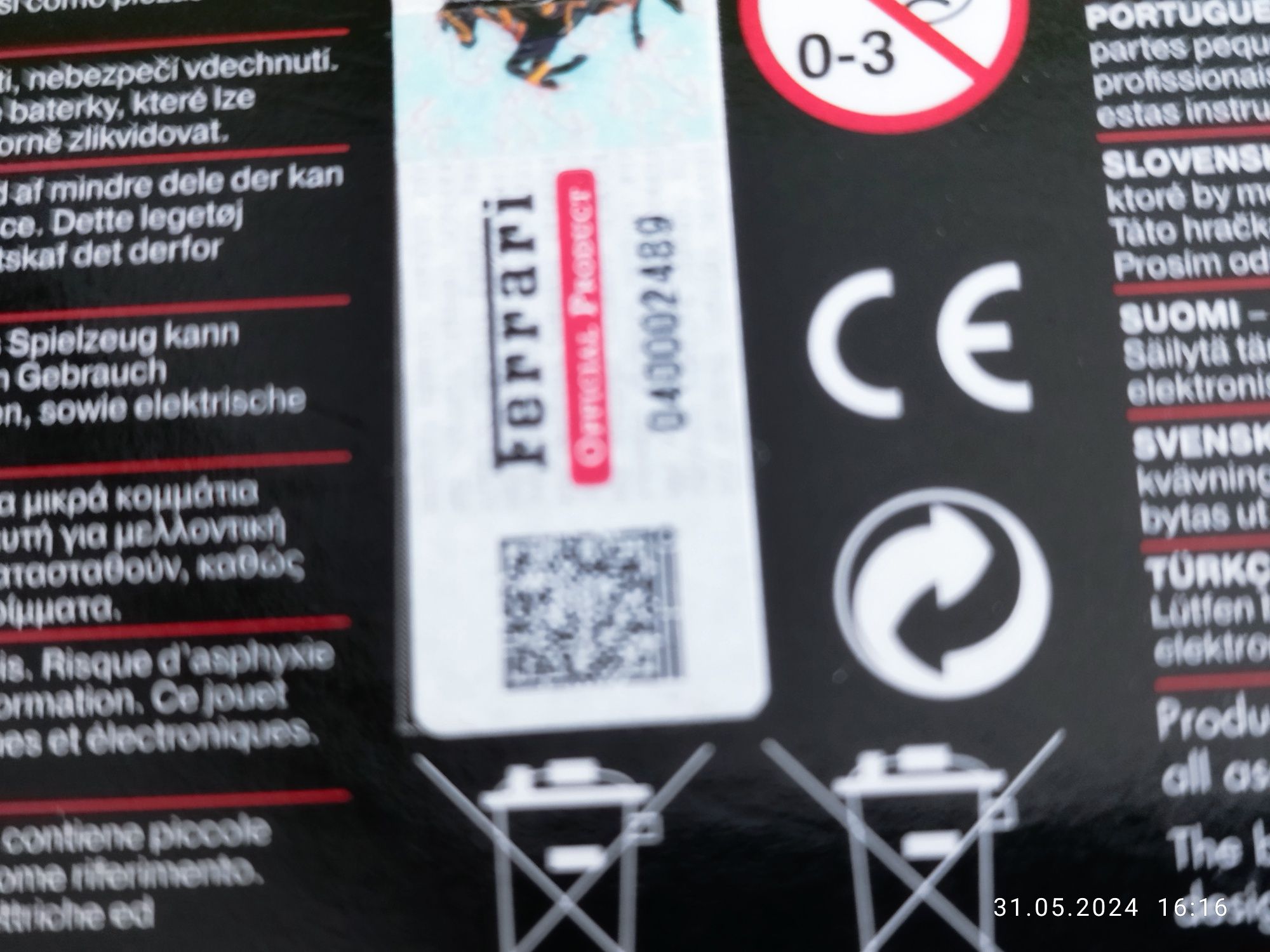 Kolekcja aut Shell Ferrari