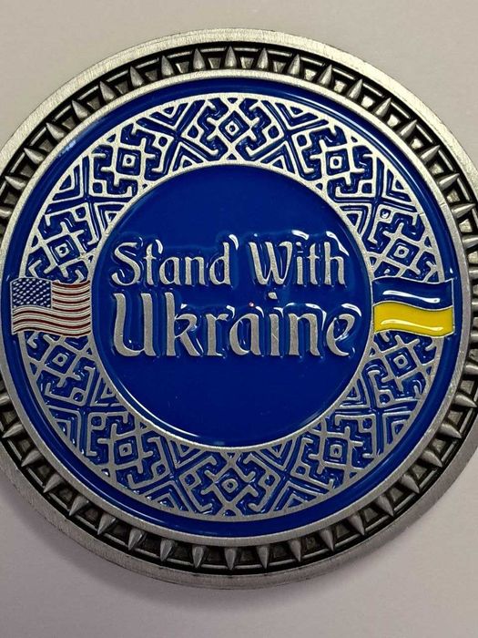 Нова Срібна монета з США на підтримку України, STAND WITH UKRAINE 2023