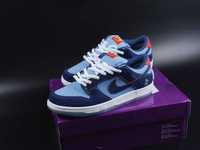 Nike SB Dunk Low Pro Why So Sad? DX5549-400 (42, 43, 44)