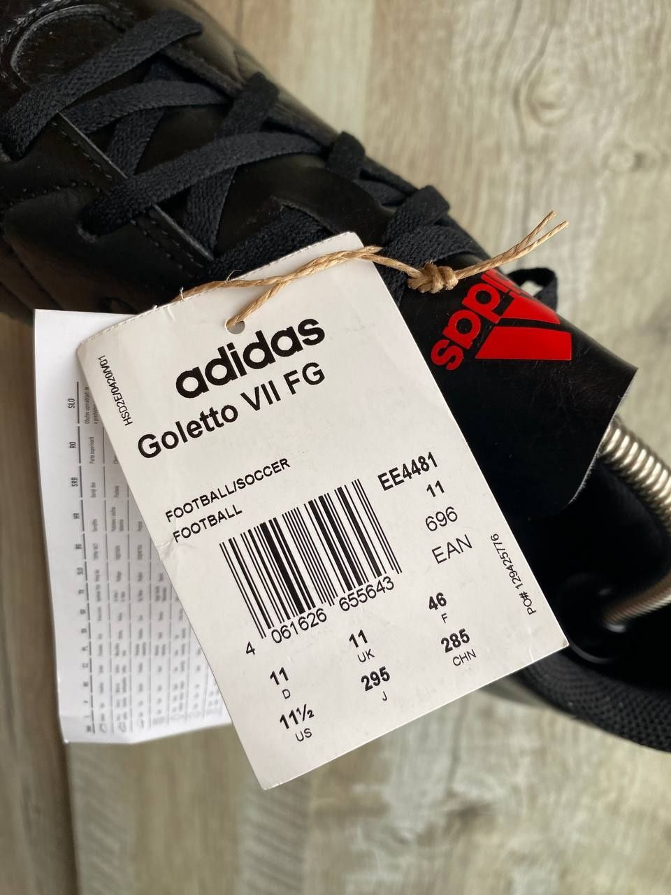 Футбольні бутси adidas goletto vii fg