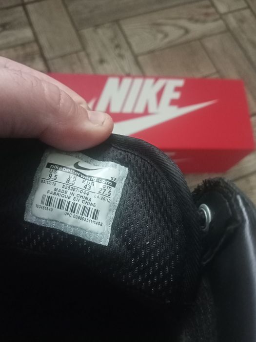 Ботінки Nike acg kingman
