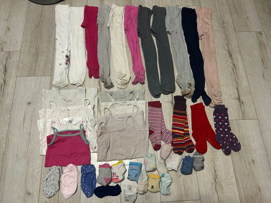 Zestaw rajstopy,podkoszulki,skarpetki 104-116