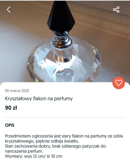 Флакон для парфумів Скло. Вінтаж