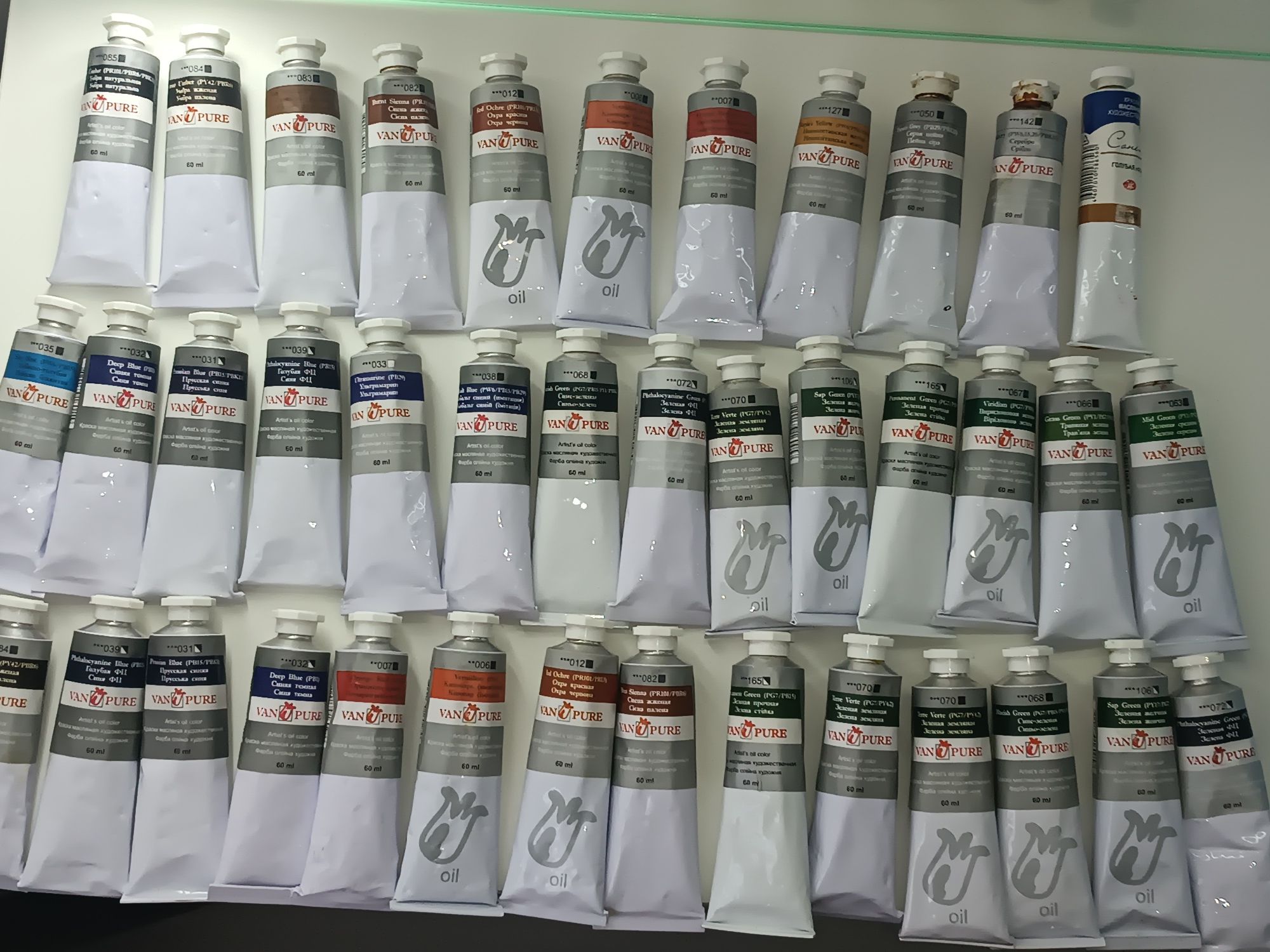 Масляные краски Van pure 60ml/110грн
