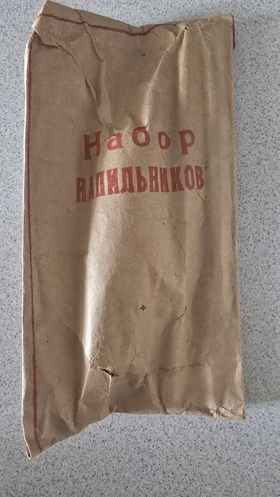 Набор напильников