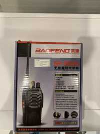 Радіостанція Baofeng BF-888S 2 шт у комплекті