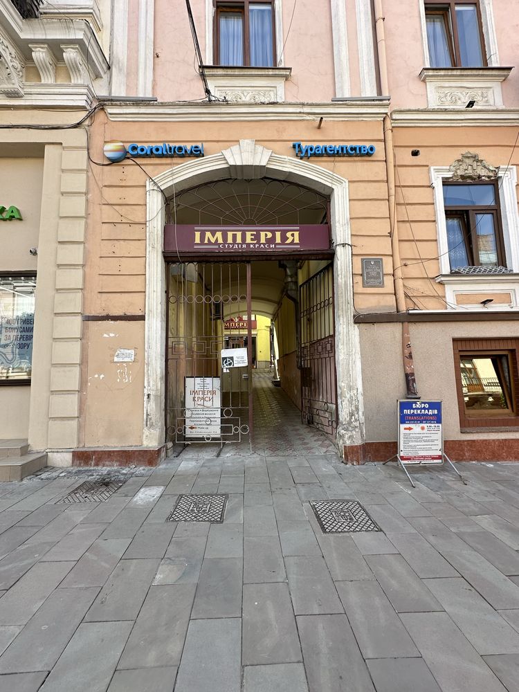 Здається в оренду приміщення на Кобилянській