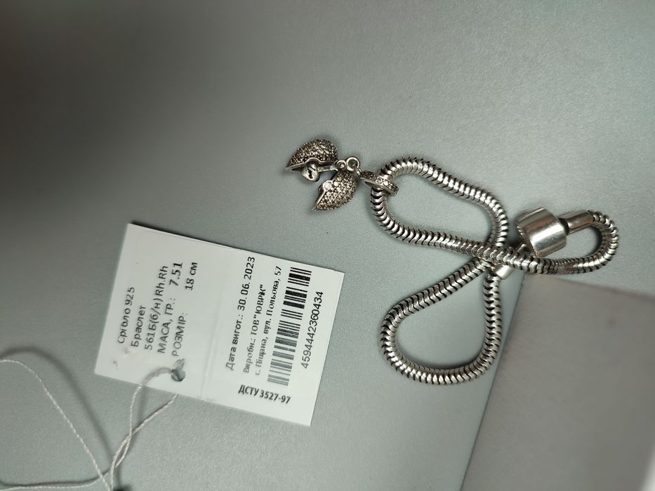 Срібний браслет в стилі Pandora від Золотий вік, срібна підвіска-серц