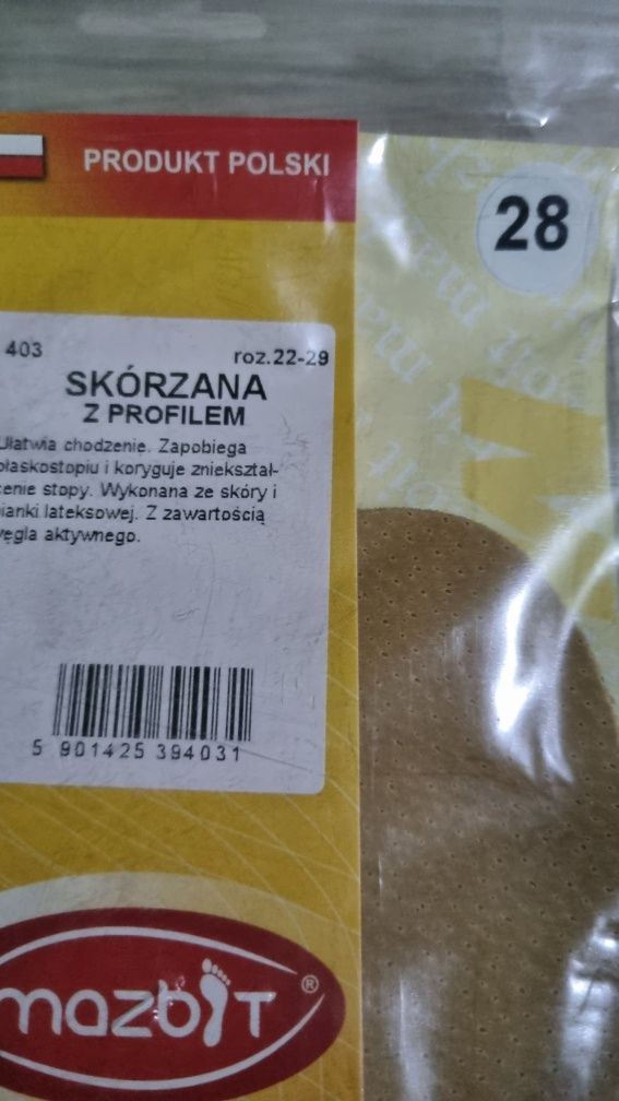 Wkładki skórzane profilowane r. 28