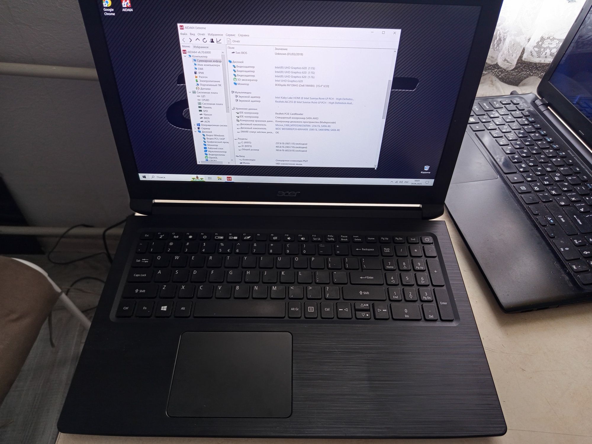Ноутбук acer aspire