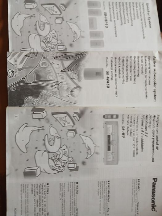 Panasonic Amplituner-kino domowe,5 głośników+subwoofer+DVD.