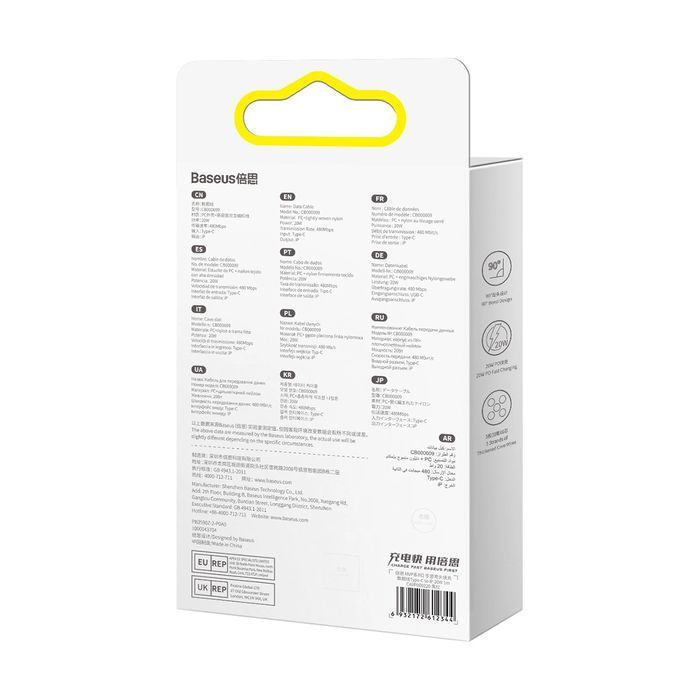 Baseus kątowy kabel z bocznym wtykiem USB Typ C / Lightning 1m 20W