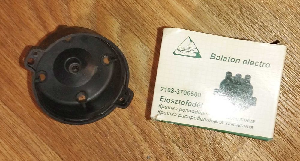 Кришка трамбльору ВАЗ 21093