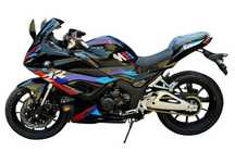 Мотоцикл RIDER RR 250CC Артмото Кременчук
