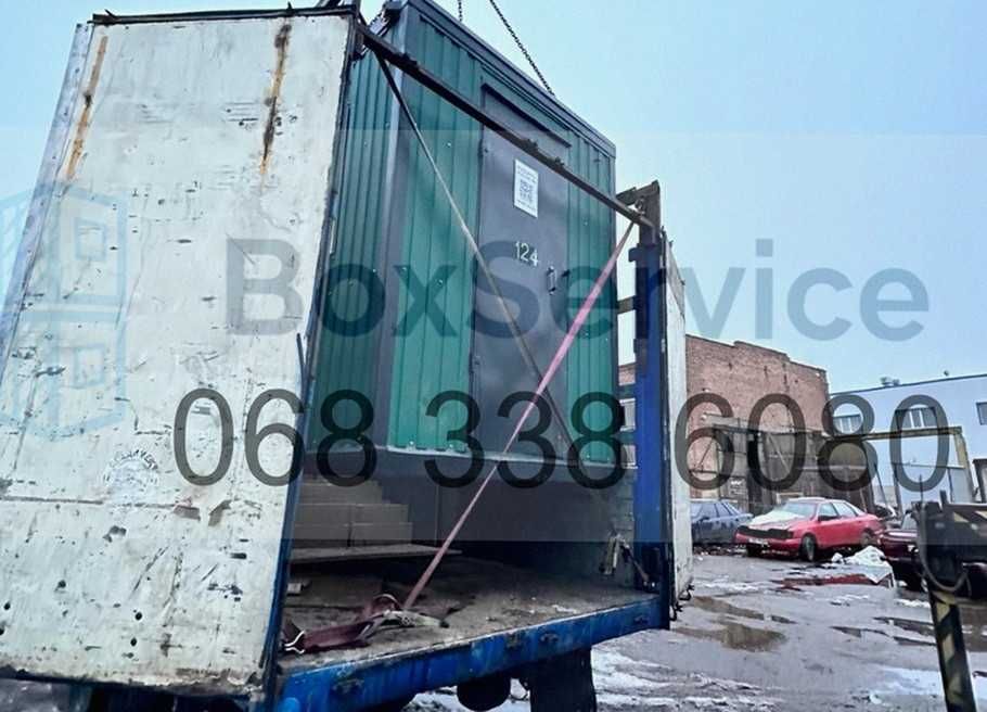 Орендва вагончика + аренда строительных вагончиков + оренда побутівки