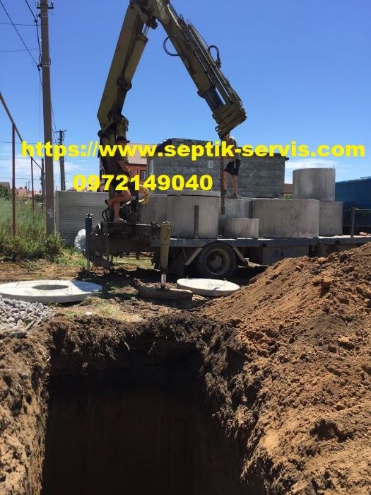 Выгребная яма септик канализация копка сливная Выгребная яма, сливная