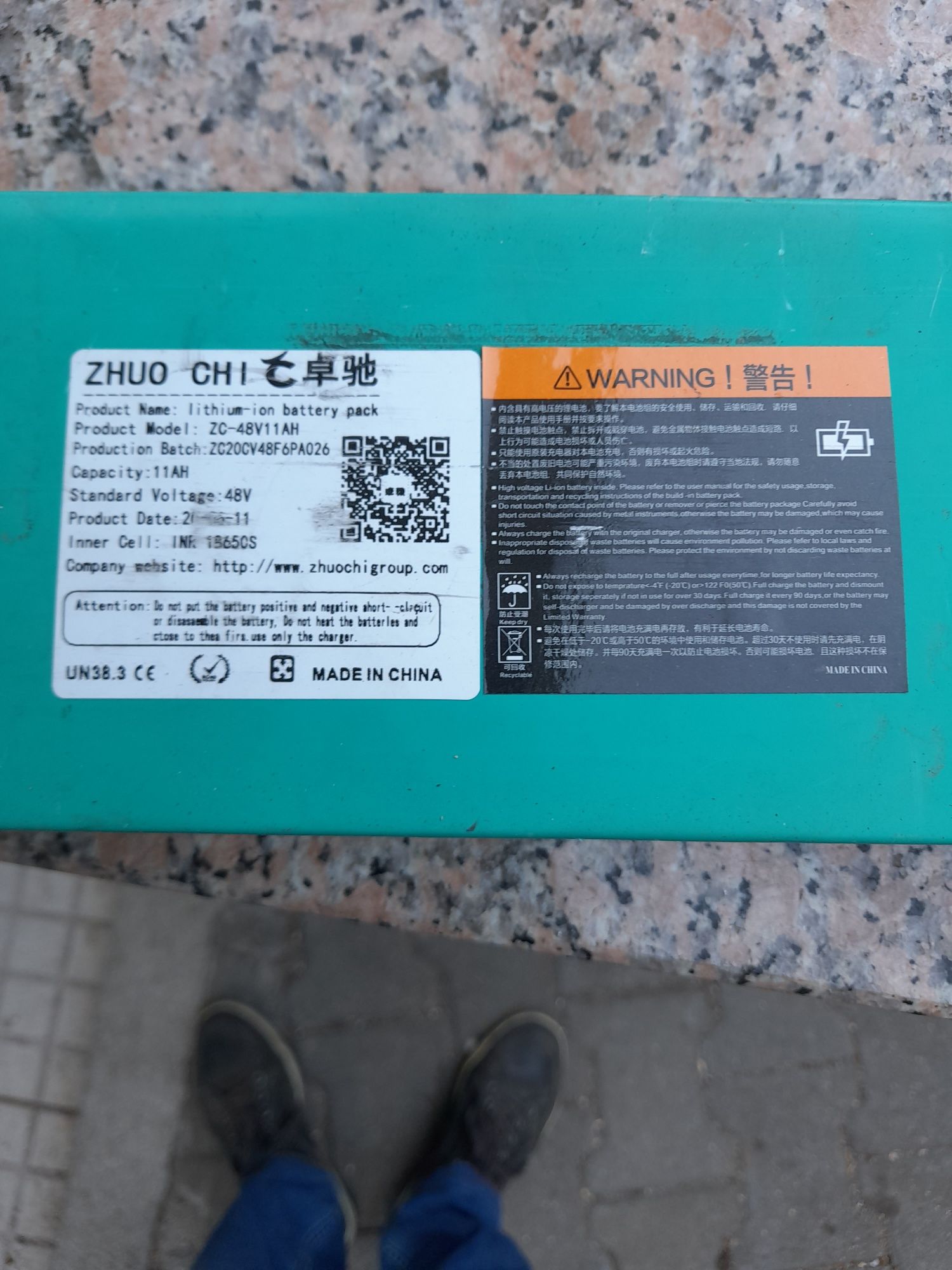 Bateria 48v para trotinete