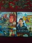 DVD игры - квесты для ПК