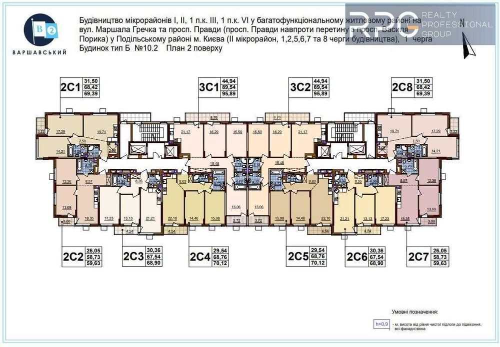 ЖК Варшавський-2.
Продається 3к. квартира будинок 10.2, 3С1.