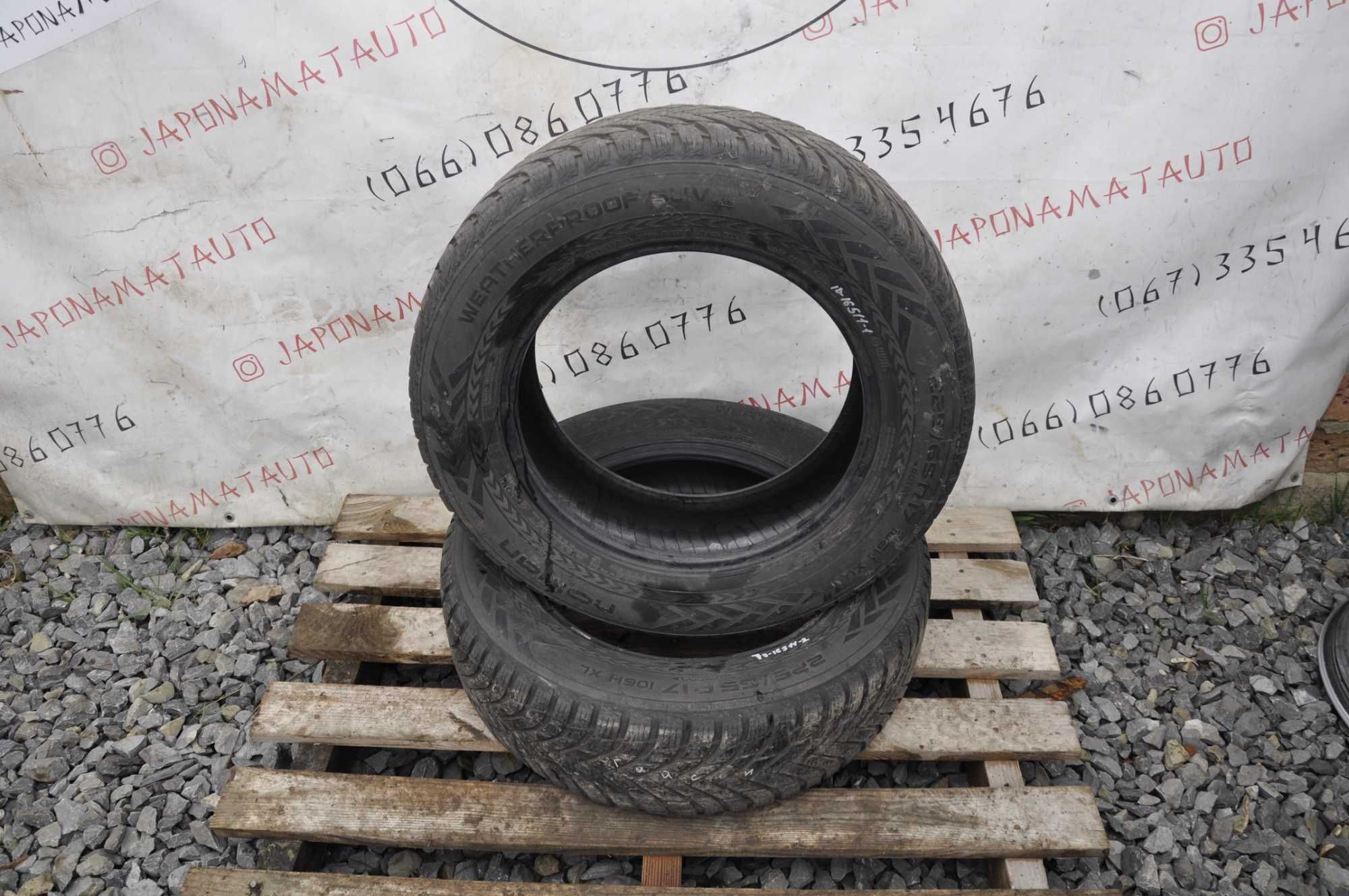 Шини NOKIAN 225/65/R17 Зима