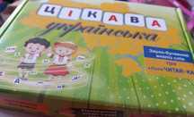 Продам ось таку гру