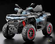 CFMOTO 850 Touring // Najnowszy Model // Dostępny od ręki /Dostawa PL